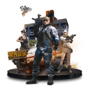 雷火电竞官网app